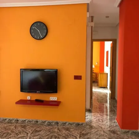 Apatament La Loma Apartamento *